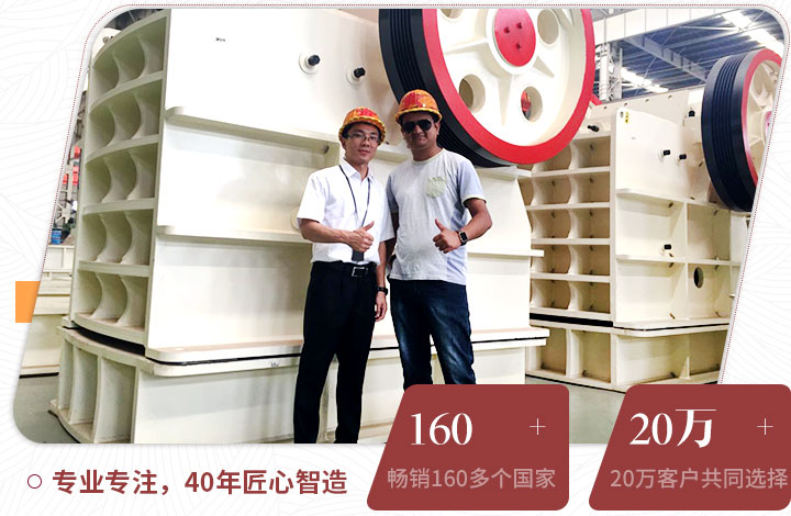用戶來廠考察，并現場獲取報價